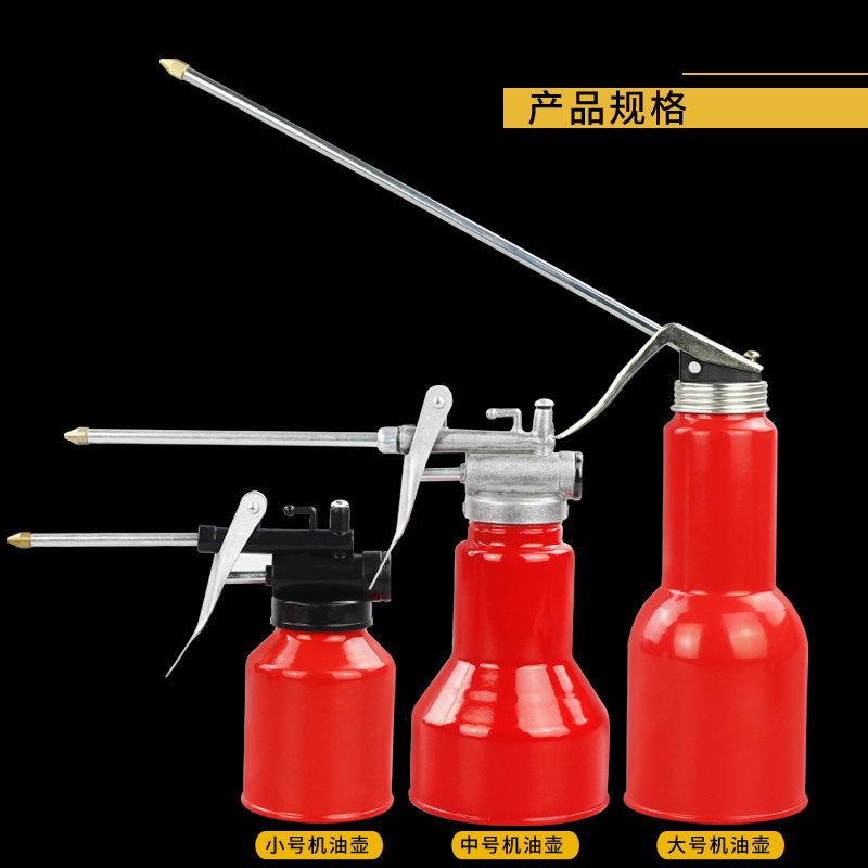 Nồi dầu dầu cơ khí áp suất cao đổ đầy dầu vòi phun bơ công nghiệp dầu bôi trơn bằng tay nồi dầu tiếp nhiên liệu kèn bơm mỡ bơm mỡ điện 24v