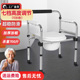 老人坐便器移动马桶不锈钢升级家用可洗澡便携式 坐便椅椅子座椅