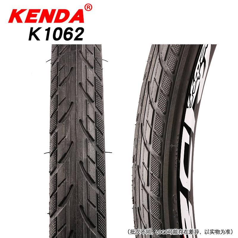 KENDA轮胎26寸*1.50自行车山地车外胎半光头胎单车胎K1062