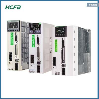 全新HCFA 禾川伺服驱动电机套装0.1-2.5KW电机 SV-X2MH075A-N2LN