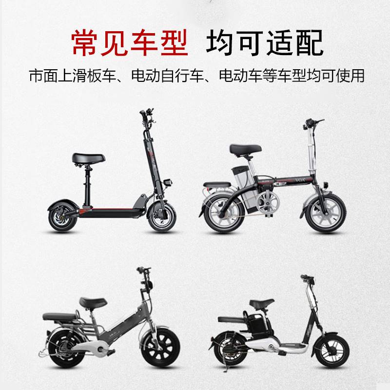 电动车锂电池36V48V60V电动滑板车电瓶适用希洛普代驾折叠电动车