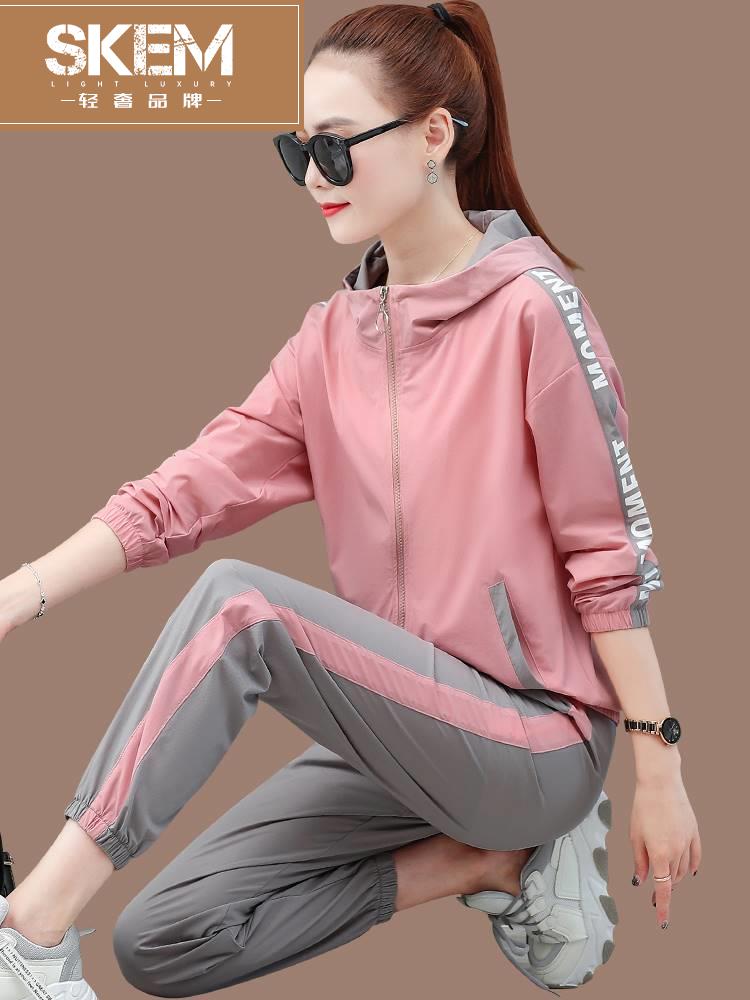 运动套装女春秋季2023新款开衫连帽防风防晒速干跑步服休闲两件套