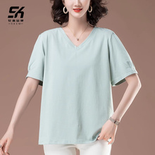 纯棉百搭短袖时尚T恤女2025夏季新款洋气宽松显瘦纯色v领体恤女装