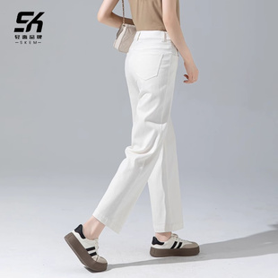 直筒裤 天丝牛仔裤 高腰弹力小个子八九分烟管窄版 女夏薄款 2025新款