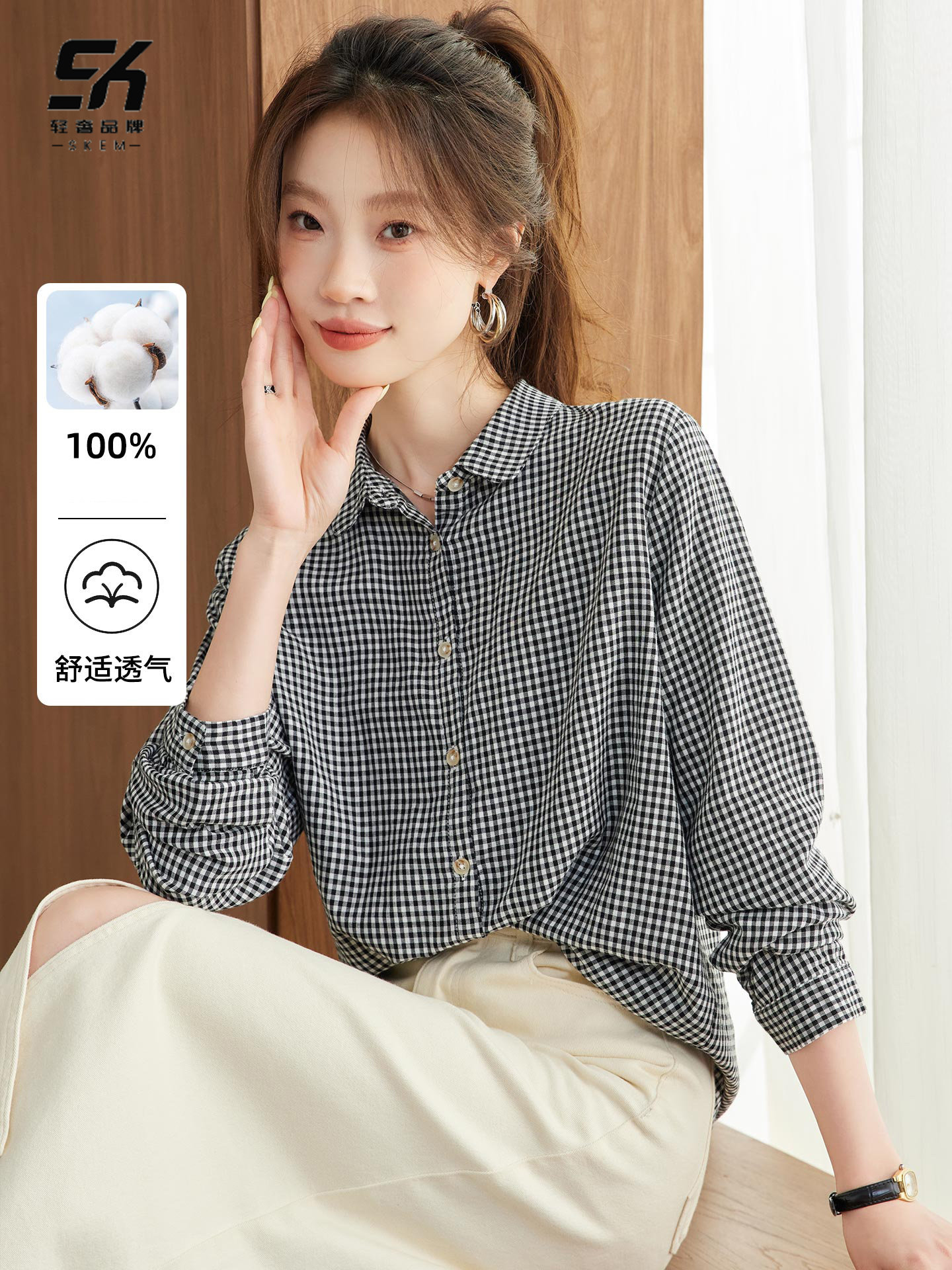格子纯棉长袖衬衫女2025年秋冬新款文艺减龄宽松休闲衬衣外搭上衣