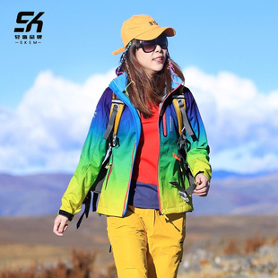 渐变登山冲锋外套女士2025秋季 百搭户外运动抓绒夹克上衣 新款 时尚