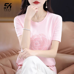 上衣 丝光纯棉正肩t恤女士2025夏季 新款 时尚 百搭显瘦粉色休闲短袖