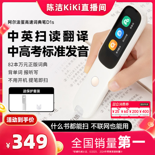 跟着考试标准学