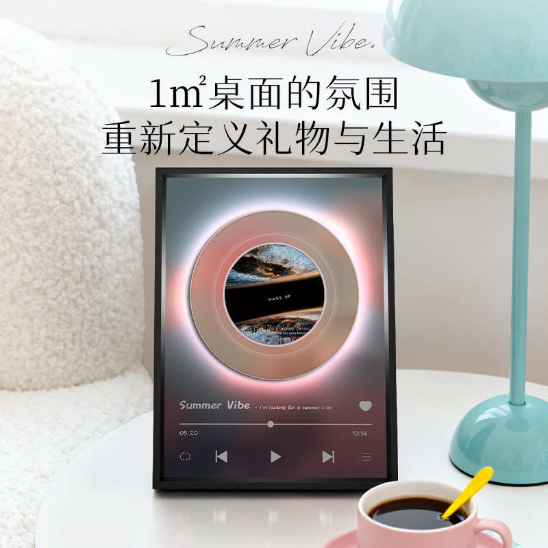 蓝牙音箱氛围灯礼物送男女朋友图片