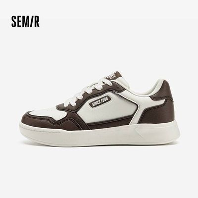 SEMIR板鞋冬季男款简约百搭透气柔软森小云休闲鞋106723141104