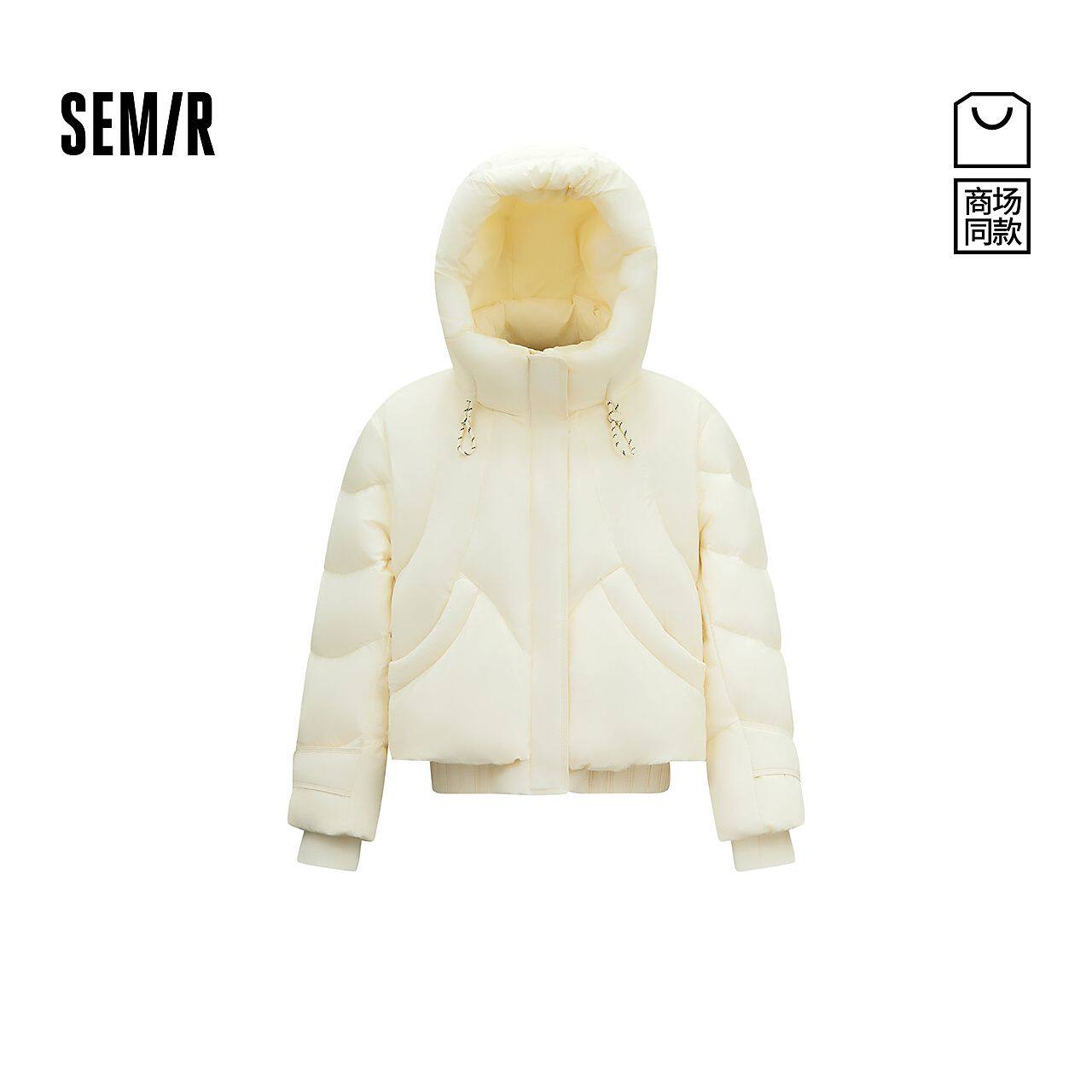 【商场同款】森马羽绒服女冬白色宽松90绒子2025新款107725113015