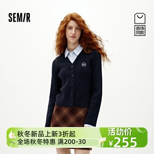 毛衫 森柔森马针织开衫 领假两件2025新款 衬衫 101725107022 女冬季