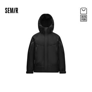 通勤外套107725113128 森马羽绒服男冬90绒子2025新款 商场同款