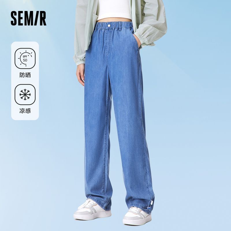 森马牛仔裤女凉感防晒夏季慢跑裤