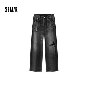 宽松简约百搭破洞阔腿牛仔裤 女款 104525124006 秋季 森马2025年新款