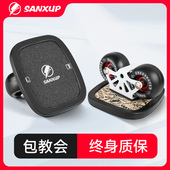 闪行漂移板初学者专业成人儿童通用代步分体滑板刷街飘移