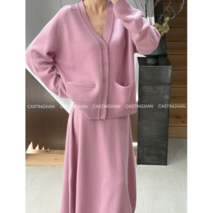 Extreme Cashmere N°437 Papilli short 羊绒双兜开衫外套