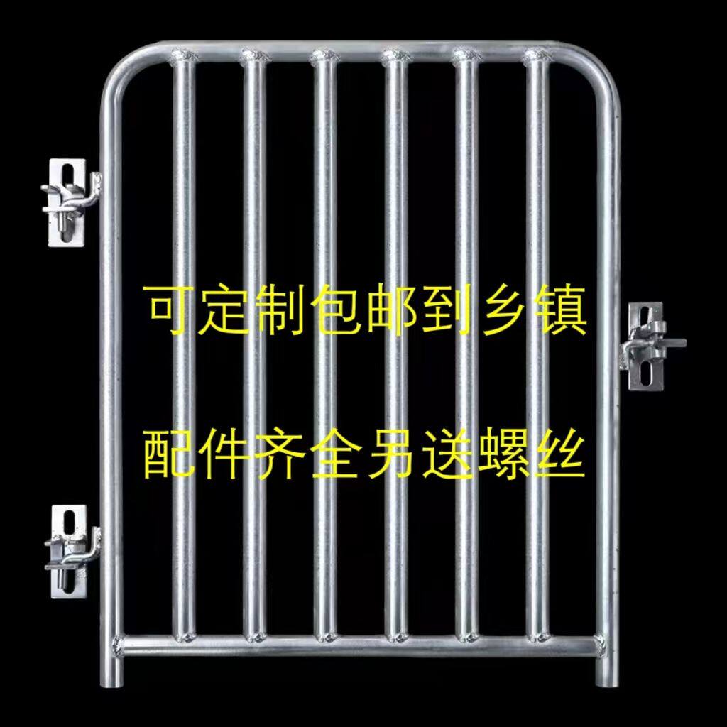 猪圈门牛圈羊圈门砖墙养殖门母猪定位栏后门钢管猪舍门