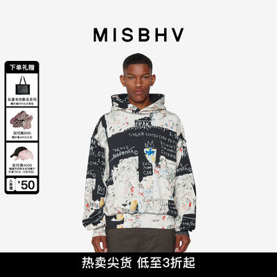 MISBHV个性潮牌连帽卫衣