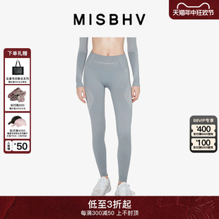 MISBHV 运动打底裤