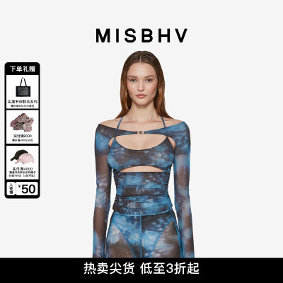 MISBHVBUTTERFLY网纱连肩衣袖