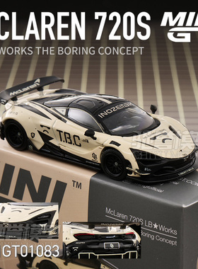 驰誉模型 MINIGT 1:64 #1083 迈凯伦720S LBWK TBC 合金车模