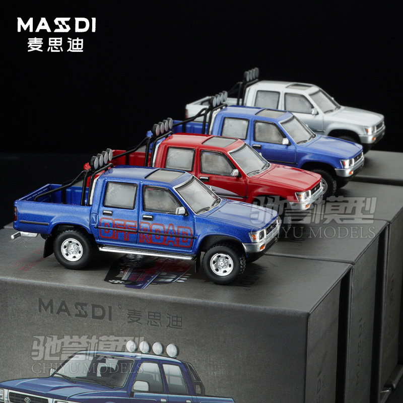 麦思迪 1:64 丰田海拉克斯RN80皮卡1995丰田Hilux 合金汽车模型
