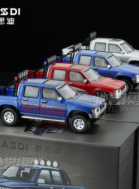 麦思迪 1:64 丰田海拉克斯RN80皮卡1995丰田Hilux 合金汽车模型