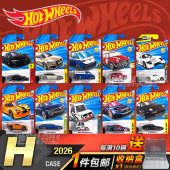 风火轮合金小汽车2026H法拉利F1赛车保时捷仿真玩具车 预售