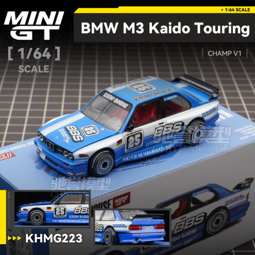 现货 MINIGT Kaido House 1:64 #223 宝马M3 合金汽车模型