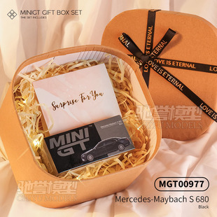 MINIGT 1:64 #977 奔驰迈巴赫S680 合金汽车模型新年礼盒礼物