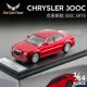 DCT 克莱斯勒300C 美式 SRT8 合金汽车模型小比例车模收藏