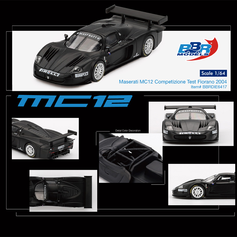 BBR 1:64 玛莎拉蒂MC12 Competizione Test测试车2004 合金车模