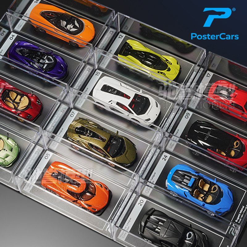 Poster Cars PC 1:64 帕加尼迈凯伦保时捷兰博基尼合金汽车模型