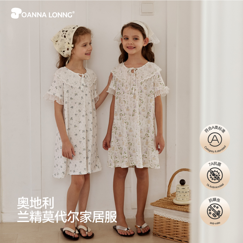JOANNALONNG春夏花边蝴蝶结睡裙