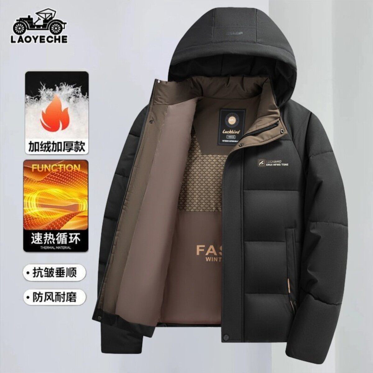 老爷车棉服男款冬季加绒加厚保暖棉袄中老年爸爸冬装棉衣外套男士