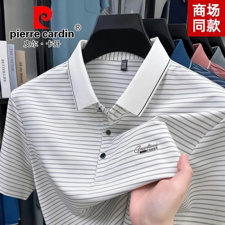 皮尔卡丹男士夏季条纹短袖POLO衫