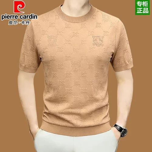 皮尔卡丹冰丝提花短袖T恤男士