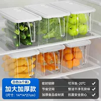 Белый стиль [6 установок] 6,5 л. Специальная толщина [99%компенсация пакета антибактериального/повреждения]