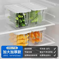 Белый стиль [4 установки] 6,5 л. Специальная толщина [99%компенсация пакета антибактериального/повреждения]