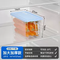 Синяя модель [1 установка] 6,5 л специальной толщины [99%компенсация пакета антибактериального/повреждения]