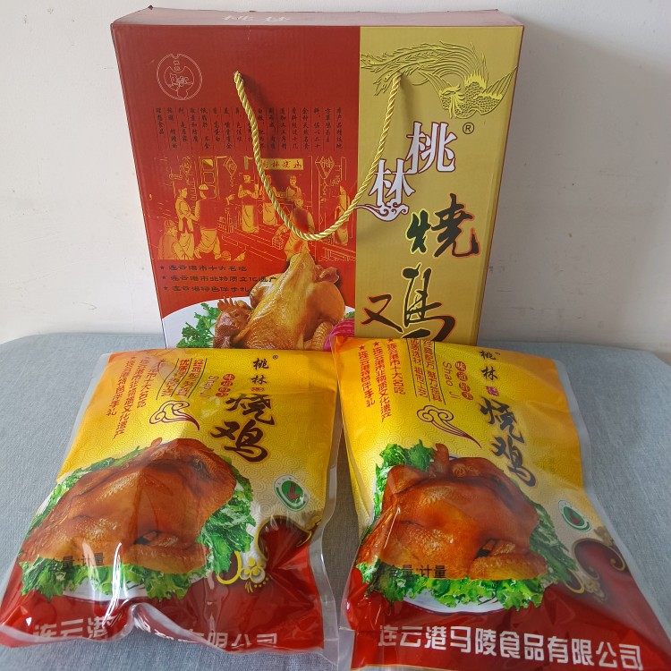 桃林烧鸡 下酒菜 凉菜 连云港土特产 烧鸡 礼盒装 熟食 开袋即食