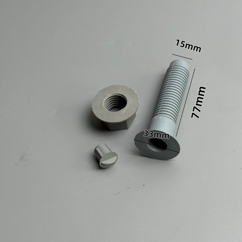 塑料冷柜下水商用冰柜箱通用配件冷藏排水堵头水管螺纹排水套塞子