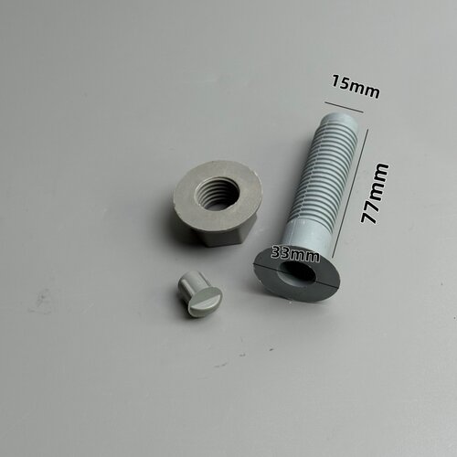 塑料冷柜下水商用冰柜箱通用配件冷藏排水堵头水管螺纹排水套塞子