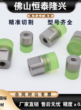 聚氨酯压块 URLH URLM URLL PSHLH8 10 12 16 20 25 30 32 36 40A