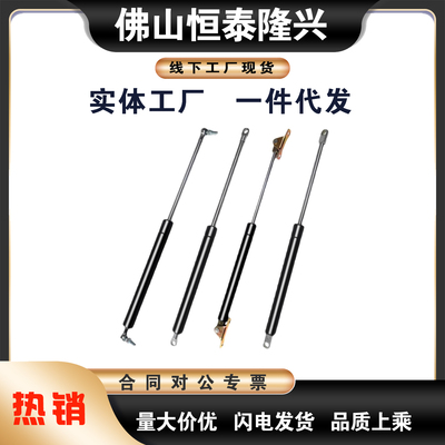 气弹簧C-FGSS/FGSS15050~15100/18100/22100~22300/27150~27300