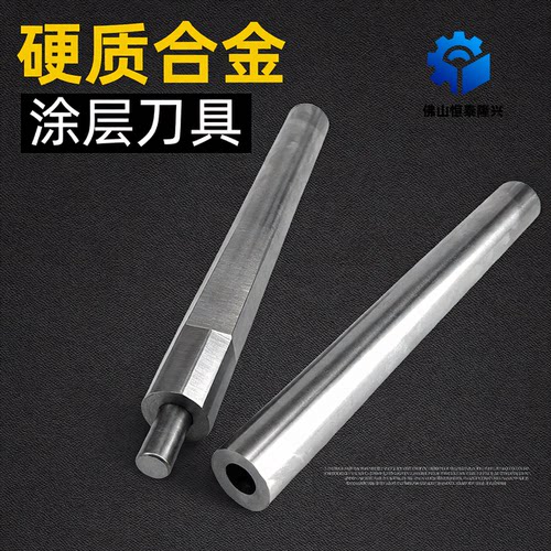 45号钢 直线光轴 导轨 镀铬硬轴直径20*1000MM 20*500   20*400MM
