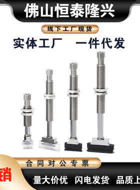 椭圆型真空吸盘ZP2-T6020WNK10-B5 ZP2-T6020WSK20-B5-04/06 吸盘