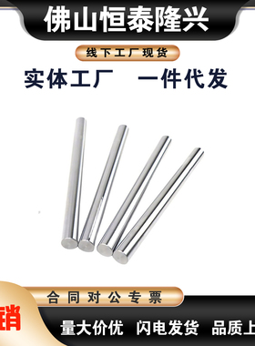 SHZ02-D16 导向轴SHZ01/06/07/11/12/16/17/21/22/26/27内外螺纹