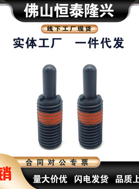 短型弹簧柱塞PJFW12-5/12-10/12-15/16-10/16-15